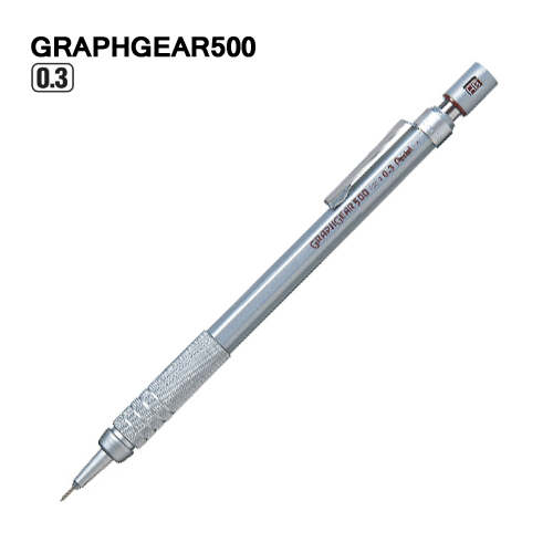 ぺんてる】ぺんてる 画板(軽量タイプ) ZSG1-2Nの通販|制作用品・用具の