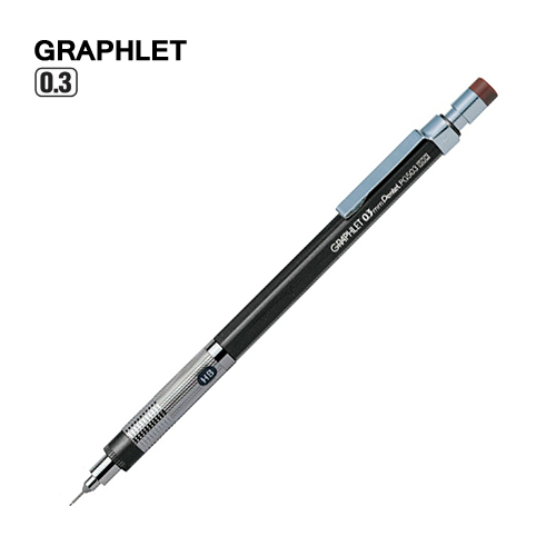 三菱鉛筆】三菱鉛筆 製図用シャープの通販|シャープペンシル・芯