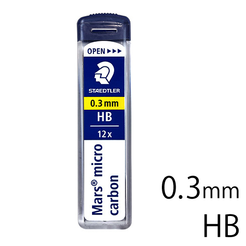 ステッドラー】【数量限定】ステッドラー 製図用シャープペンシル [925