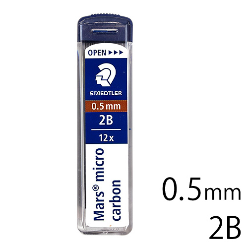 ステッドラー】【数量限定】ステッドラー 製図用シャープペンシル [925