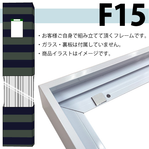 安田精工】仮縁 スペース5 ＜ゴールド＞の通販|仮縁の通販なら