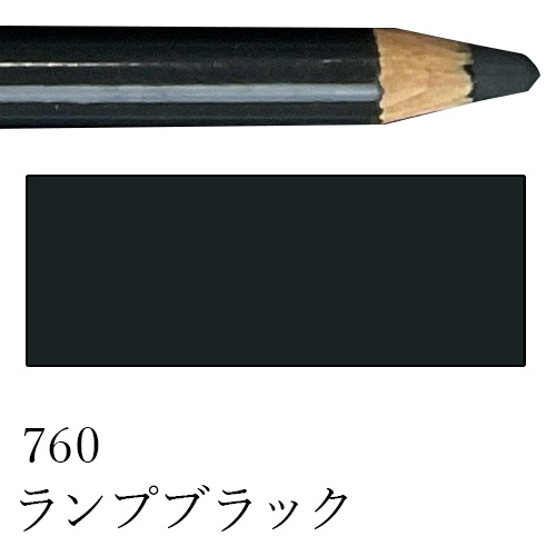 スワンスタビロ】スタビロ カーブオテロ パステル色鉛筆セットの通販