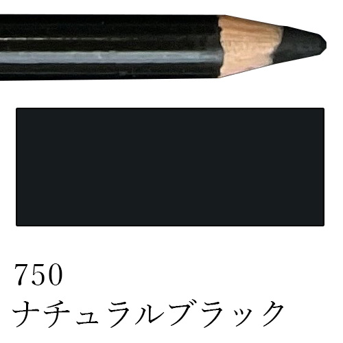 ホルベイン】ゼネラル チャコールペンシルの通販|パステル