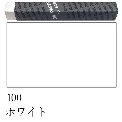 チャコペーパー】スーパーチャコペーパー44x30cmの通販|筆洗器