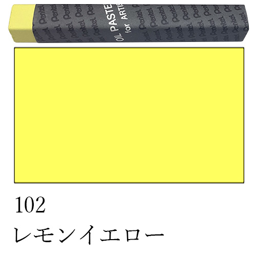 チャコペーパー】スーパーチャコペーパー44x30cmの通販|筆洗器