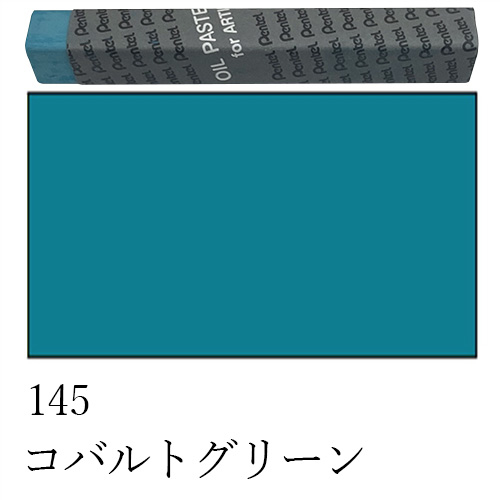チャコペーパー】スーパーチャコペーパー44x30cmの通販|筆洗器