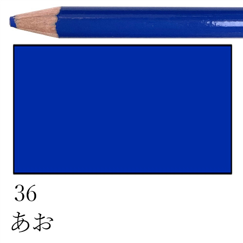 【限定品】紙博京都2024 いのうえ彩 缶セット Blueフタ+本体 志賀ボール紙製硝子蓋標本箱【中型】Ver.2024 : インセクテック