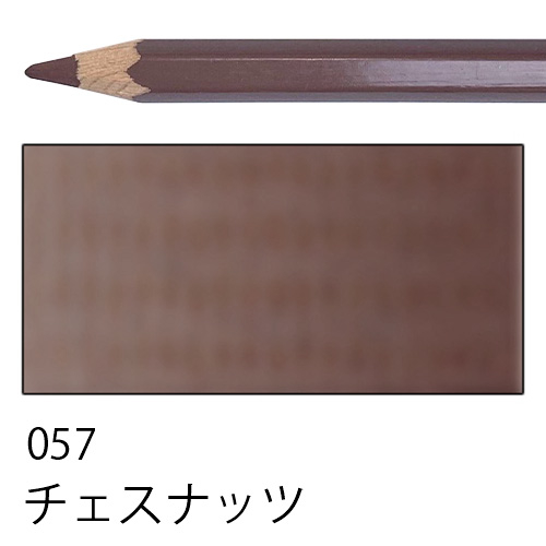 ミューズ】トレーシングペーパーパッド50枚入 薄口/40g の通販|ト
