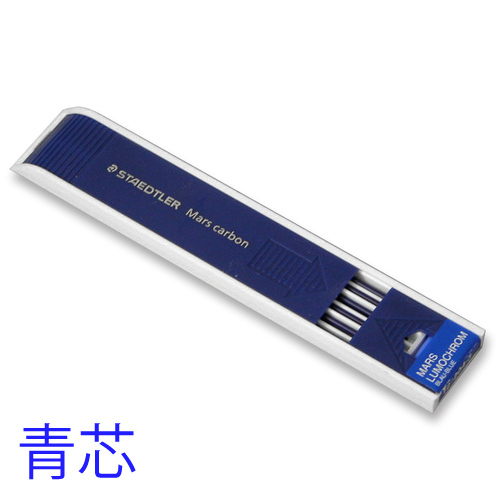 カランダッシュ】カランダッシュ スプラカラー2024 限定色18色