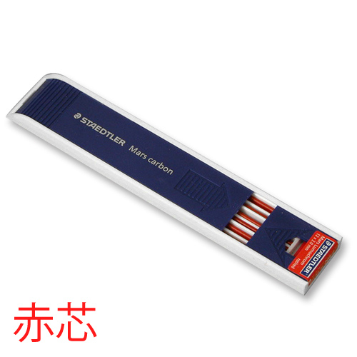 ウチダ】ウチダ 精密勾配定規の通販|デザイン・製図・コミック