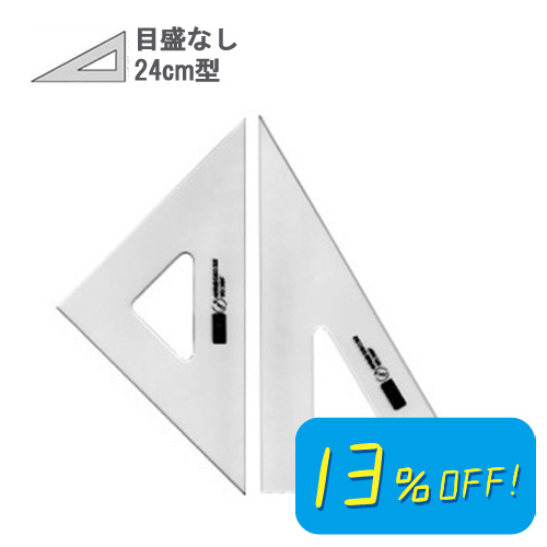 ホルベイン 鉄ベラNO.2 6g7v4d0 ホルベイン 鉄ベラNO.2 6g7v4d0