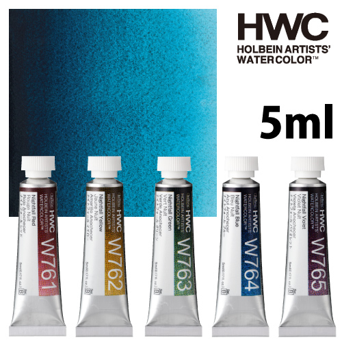 ホルベイン 透明水彩絵具 ナイトフォールカラーズ 2号（5ml）