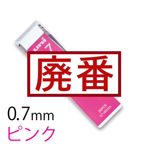 （株）大丸発行　複製　堂本印象筆「花のむれと壷」128/300　V　R4697B 株）大丸発行 複製 堂本印象筆「花のむれと壷」128/300 V R4697B