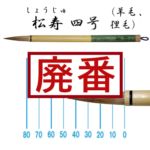 沓形の硯 文房四宝 文具 書道具 自然石 Amazon | gannbarou 硯石 硯 文房四宝 書道具 文房具 歙州硯