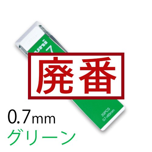 トンボ鉛筆】トンボ 色辞典 セットの通販|色鉛筆・水彩色鉛筆