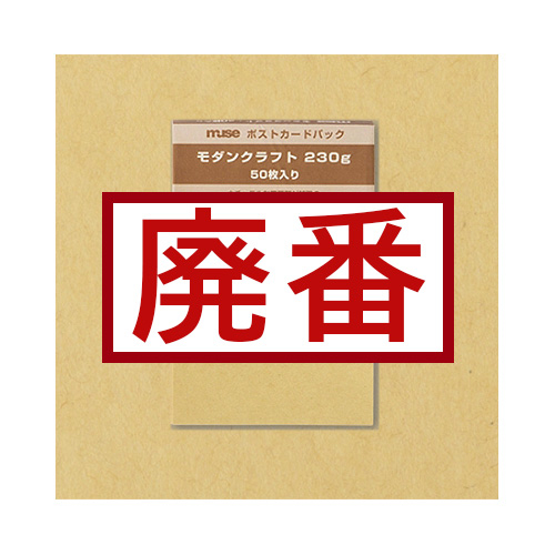 超貴重 約100枚　1967年〜75年 非売品 資生堂 チェインストア 表紙のみ 資生堂 チェインストア 冊子 会報 店舗用 昭和レトロ 雑誌