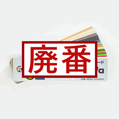 ドラパスボード DRAPAS 建築士試験対応 A2 平行定規 ドラパスボード DXM-601