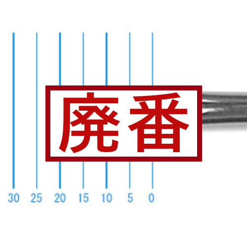 ホルベイン】ホルベイン 油彩筆 BG-R（ラウンド）の通販|油彩筆（中