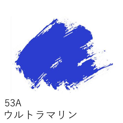 ホルベインアーチストウォーターカラー30 CRETAGE ソフトパステル60 ホルベインアーチストウォーターカラー30 CRETAGE ソフトパステル60