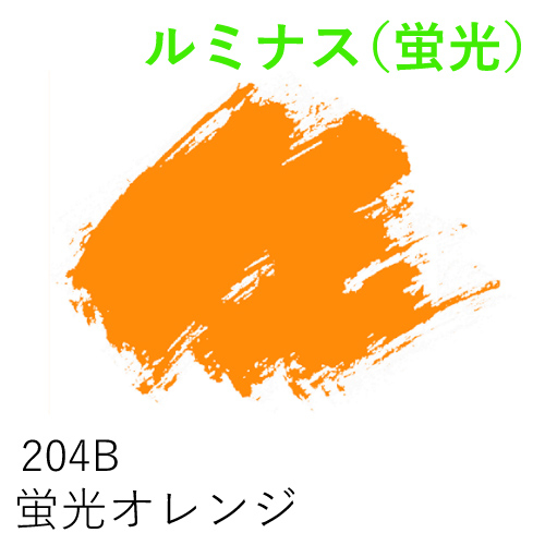 世界堂】【廃番】回廊＜金＞の通販|油彩額の通販なら世界堂オンライン