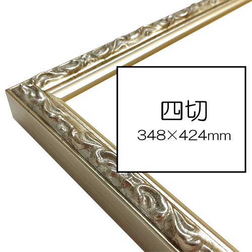 サム・トレーディング】ロッサ＜ゴールド＞の通販|水彩・写真