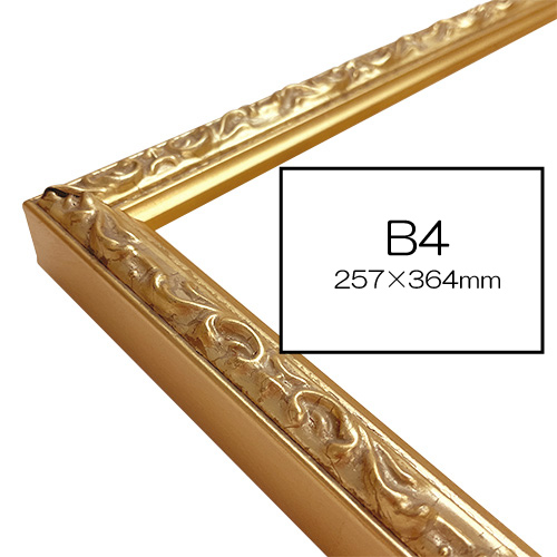 世界堂】アサール OAサイズの通販|OAサイズ額の通販なら世界堂