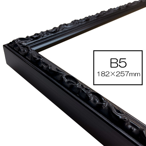 世界堂】カラーフレーム ＜S443グロスブルー＞の通販|水彩・写真