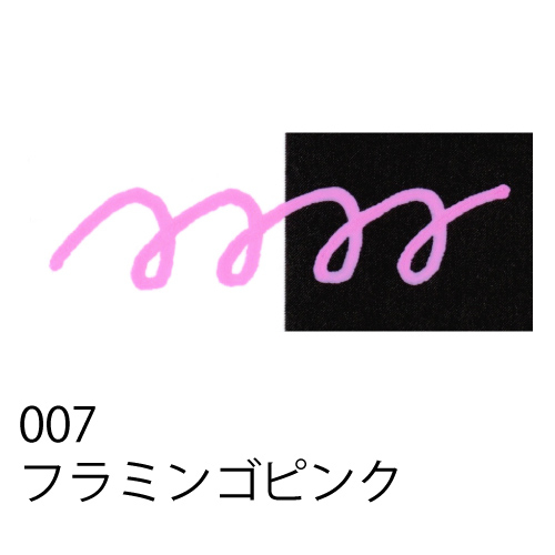 インク Amazon.co.jp: LxTek ITH-6CL 互換インクカートリッジ エプソン