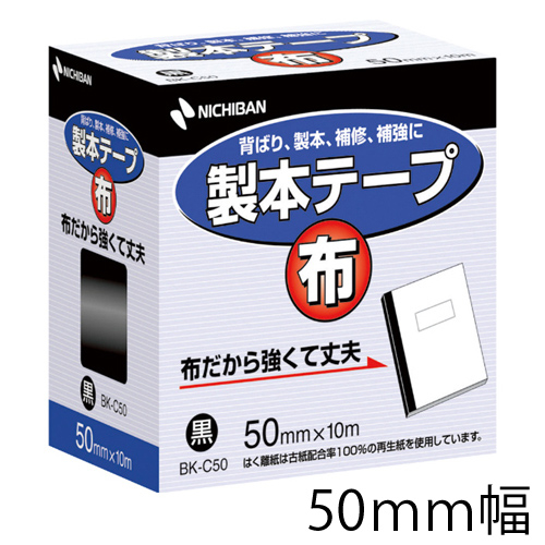 アムス】アルテージュ フラットイーゼル GXの通販|イーゼル