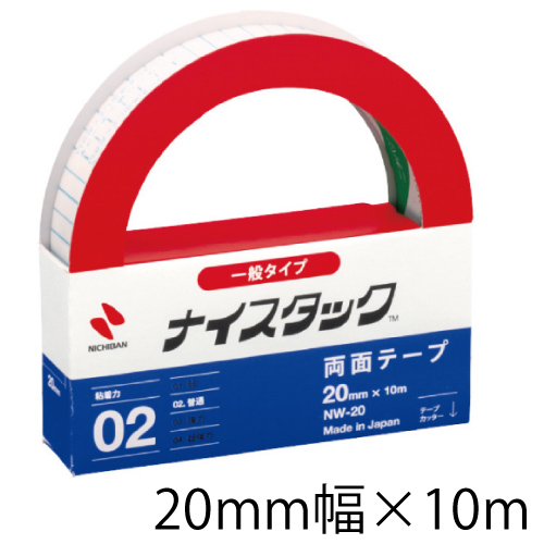 シンワ】シンワ 曲尺の通販|デザイン・製図・コミック用品類の