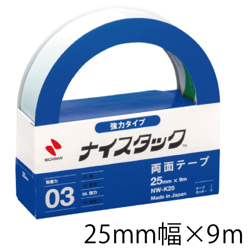 ニチバン】ニチバン ナイスタック[一般]の通販|テープ類・両面テープ