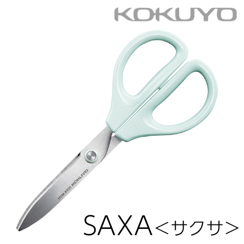 コクヨ サクサ