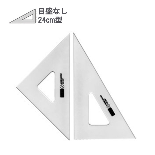 ホルベイン 鉄ベラNO.7 6g7v4d0 ホルベイン】ホルベイン 鉄ベラの通販|クラフト・造形材料の通販