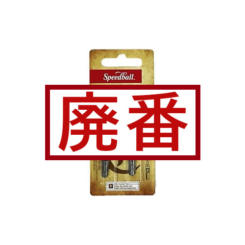 SAKAEテクニカルペーパー】共用紙 100枚入【特殊紙86g/㎡】の通販|ト