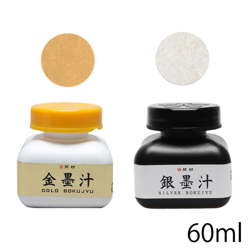 開明 色墨汁 60ml