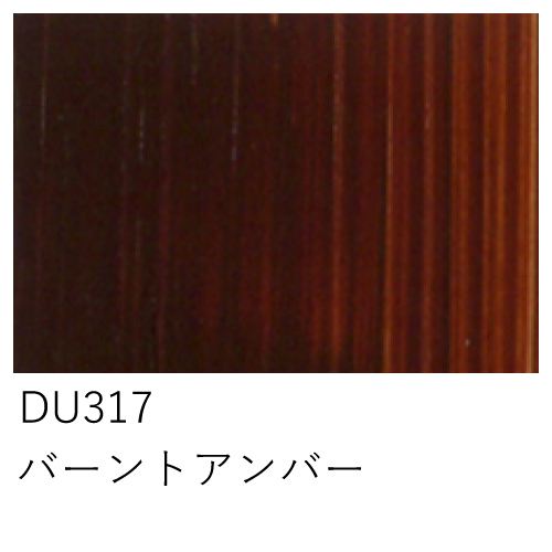油絵の具まとめ売り ホルベイン ホルベイン油絵具セット】 Aセット | 額縁通販・画材通販のことなら