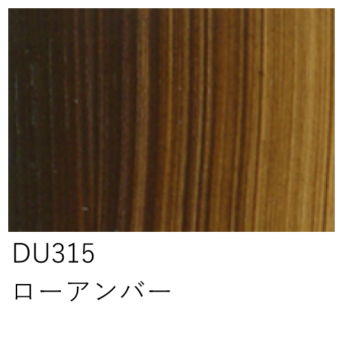 ホルベイン】ホルベイン デュオ［水可溶性油絵具］油絵具 セットの通販