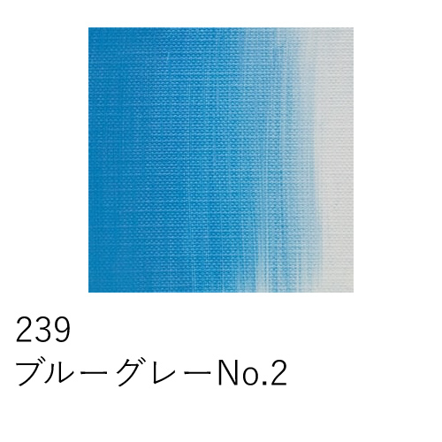 アートン】アートン ロールキャンバスの通販|キャンバス・パネル類の
