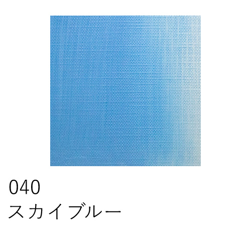 世界堂】カルワク張りキャンバス【F】サイズ （桐材／麻）の通販