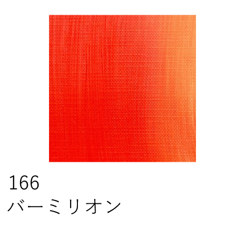 ホルベイン】ホルベイン キャンバスクリップの通販|キャンバス用品の