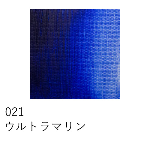 クサカベ】クサカベ 画用液 ネオペインティングオイルの通販|画用液