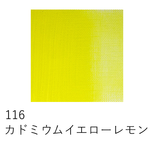 ホルベイン】ホルベイン キャンバスクリップの通販|キャンバス用品の