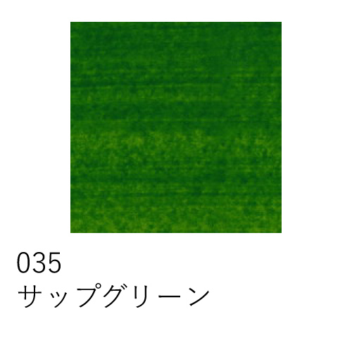 コクヨ】コクヨ カドケシの通販|パステル・色鉛筆・ペン類の通販なら