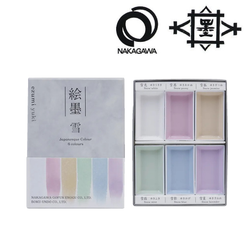 【数量限定】墨運堂 絵墨 雪