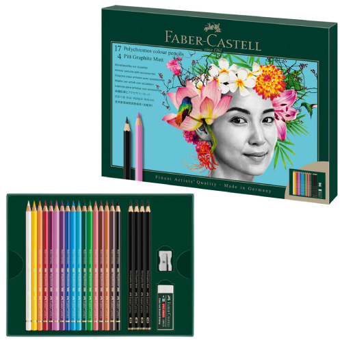 ファーバーカステル