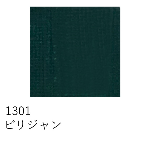 松田油絵具】マツダ スーパー油絵具（ホワイト）10号（50ml）の通販