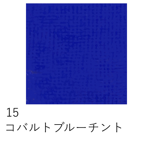 ホルベイン】ホルベイン スケッチ箱カスタムの通販|画材、額縁の通販