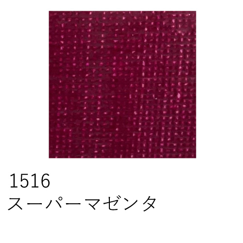 名村大成堂】名村 Bボカシ刷毛 (馬)の通販|ブラシ・刷毛の通販なら世界
