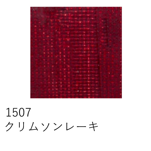 松田油絵具】マツダ スーパー画用液 ルツーセの通販|画用液