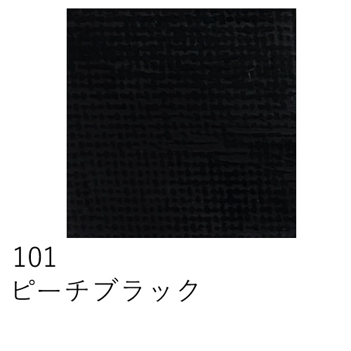 松田油絵具】マツダ クイック油絵具（ホワイト）10号(50ml)の通販|油彩